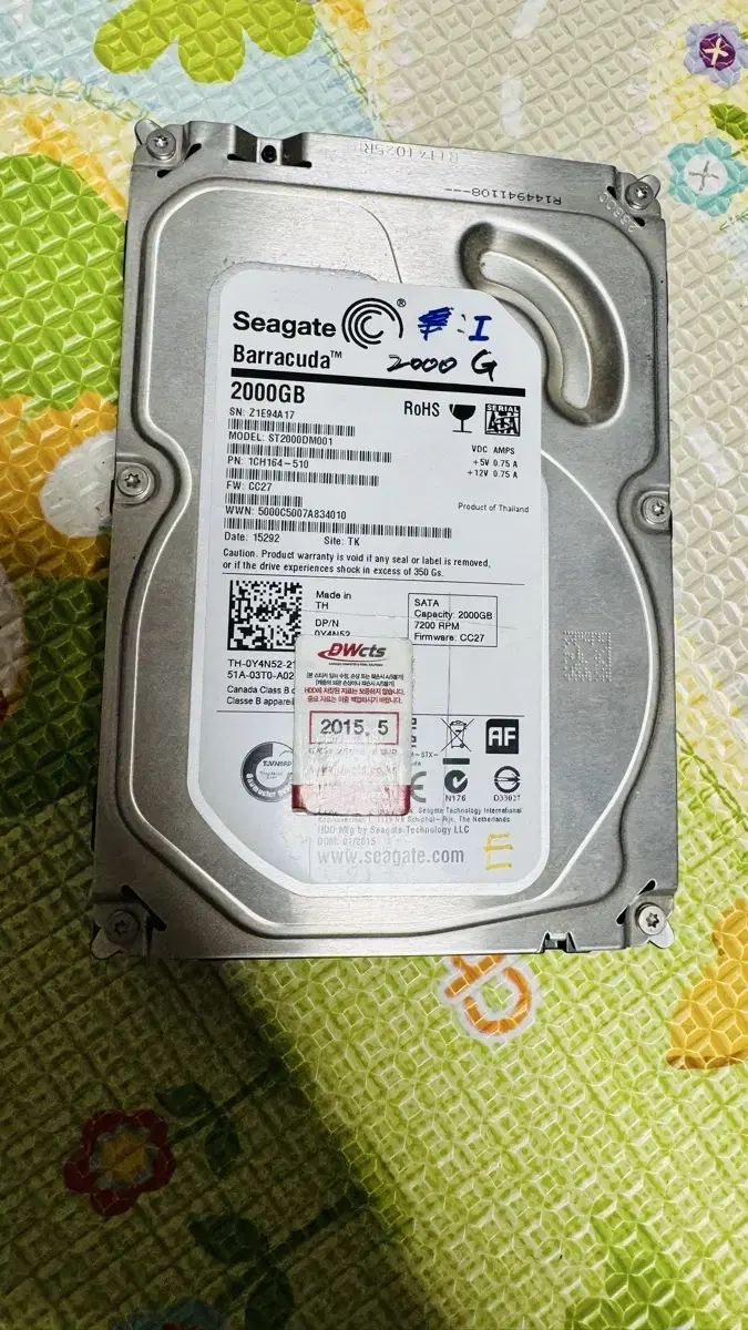 씨게이트 seagate barracuda 2테라 HDD 하드디스크